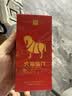 八马茶业六福临门三大茗茶红茶茶叶金骏眉铁观音肉桂248g礼盒节日送礼 实拍图