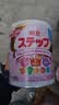 明治日本本土原装Meiji明治婴幼儿奶粉 新生儿宝宝牛奶粉780g 2段 1-3岁 两罐 现货 实拍图