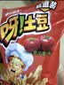 好丽友（ORION）呀土豆番茄酱味130g 休闲零食薯条膨化食品追剧小包装解馋小吃 实拍图