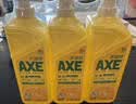 AXE斧头牌柠檬护肤洗洁精1.18kg*3瓶7.08斤家庭装 可洗果蔬不伤手 实拍图