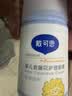 戴·可·思婴儿金盏花护理面霜50g 儿童舒缓补水保湿乳液 婴幼儿宝宝擦脸油 实拍图