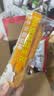 爷爷的农场DHA高钙益生元水牛乳面包棒300g儿童早餐面包吐司宝宝零食 实拍图