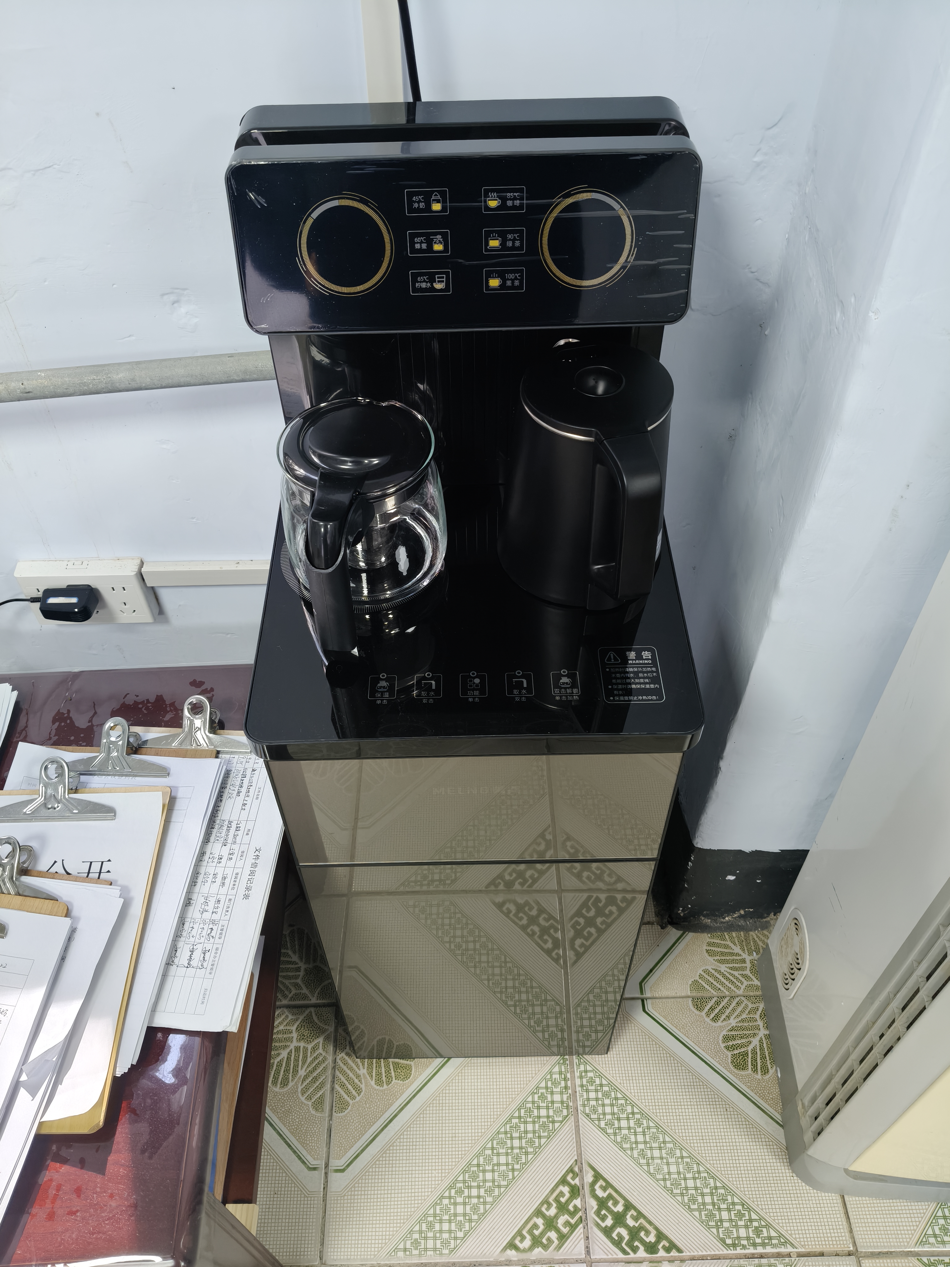 美菱（MeiLing）茶吧机 京菱系列 家用饮水机遥控智能【双温双显双出水口】下置水桶全自动立式泡茶机MY-C919  实拍图