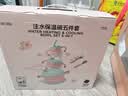 babycare儿童餐具辅食碗注水保温碗不锈钢叉勺宝宝吃饭喝水周岁礼盒粉饭盒 实拍图