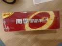 南孚5号24粒+7号16粒电池 混合装碱性聚能环5代40粒家庭装适用耳温枪/血糖仪/无线鼠标/遥控器/挂钟等 实拍图