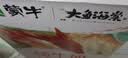 蒙牛全脂纯牛奶211ml*10盒 3.2g蛋白 送礼礼盒 实拍图