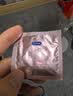 杜蕾斯（durex）避孕套安全套超薄尊享三合一14只情侣物品情趣用品成人计生套套 实拍图