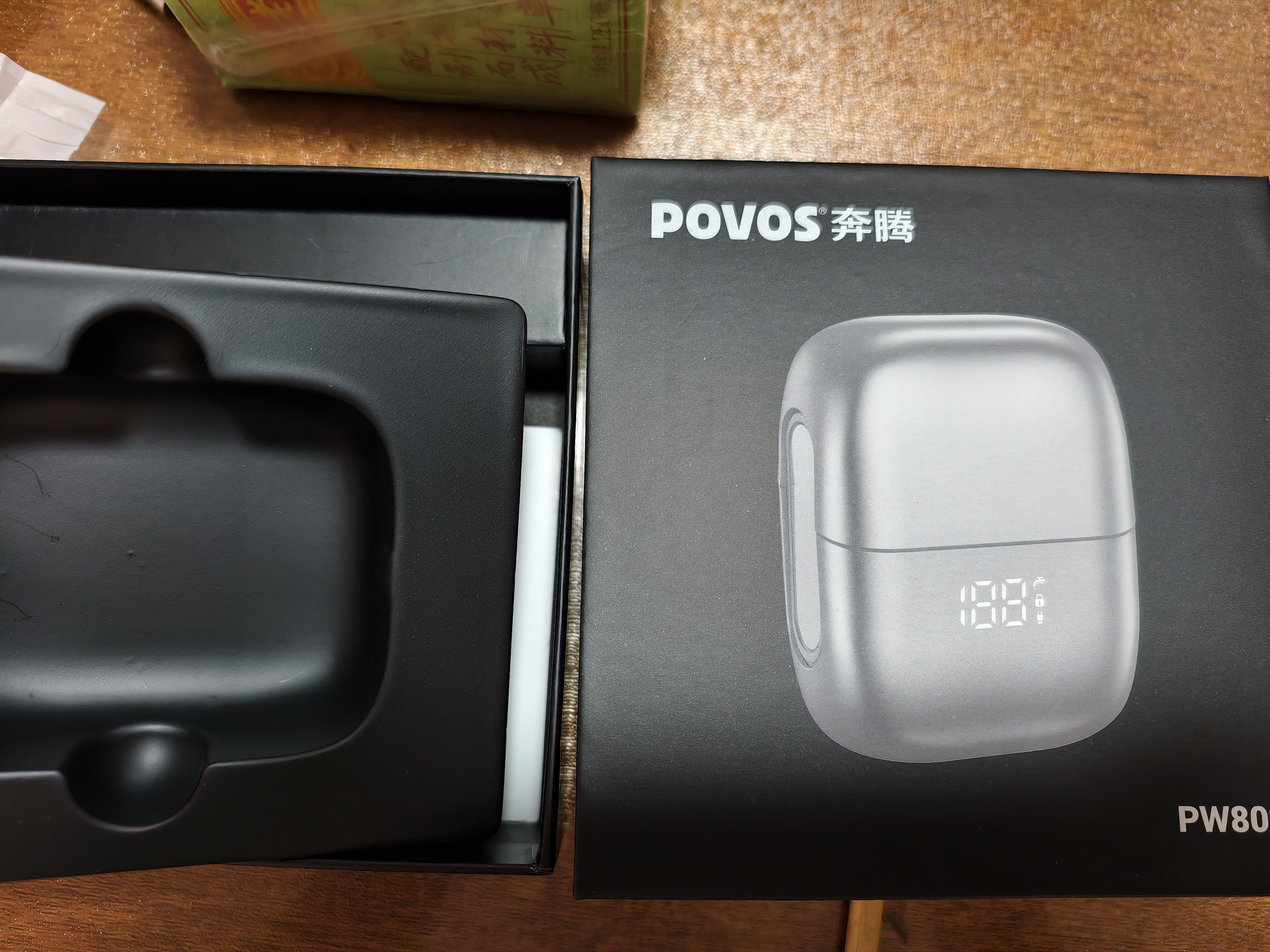 奔腾（POVOS）【节日礼物】剃须刀电动刮胡刀mini便携款往复式胡须刀PW802送男友老公生日七夕礼物 太空银 实拍图