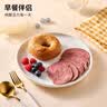 万威客 帕斯雀牛肉片(黑椒)45g*6包 草饲牛肉火腿片午餐肉早餐零食熟食 实拍图
