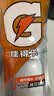 百事可乐佳得乐 GATORADE  西柚味运动饮料600ml*15瓶 补充电解质 整箱装 实拍图