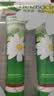 Herbacin好本清德国小甘菊清爽护手霜75ml*3三支盒装礼物伴手礼送礼 实拍图