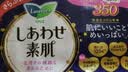 乐而雅花王进口F透气棉柔纤巧超长夜用护翼型卫生巾35cm24片姨妈巾自营 实拍图