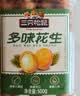三只松鼠多味花生500g/罐 坚果炒货地方特产花生米宿舍下午茶休闲零食 实拍图