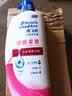 海飞丝去屑洗发水男士女士丝质柔滑750g洗头膏洗发露洗发液柔顺丝滑 实拍图
