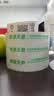 天章 （TANGO）高透明胶带60mm30卷/箱高粘封箱宽胶带封口快递打包物流仓库车间办公用品3c数码11.11 实拍图