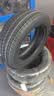 马牌（Continental）汽车轮胎205/55R16 91V FR UCJ+ 适配丰田卡罗拉/朗逸/速腾/宝来 实拍图