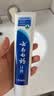 欧丽薇兰 Olivoila 保真橄榄油 食用油 特级初榨橄榄油750ml 实拍图