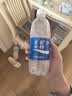 宝矿力水特电解质水功能性运动饮料500ml*15瓶 整箱装补充能量水分 实拍图