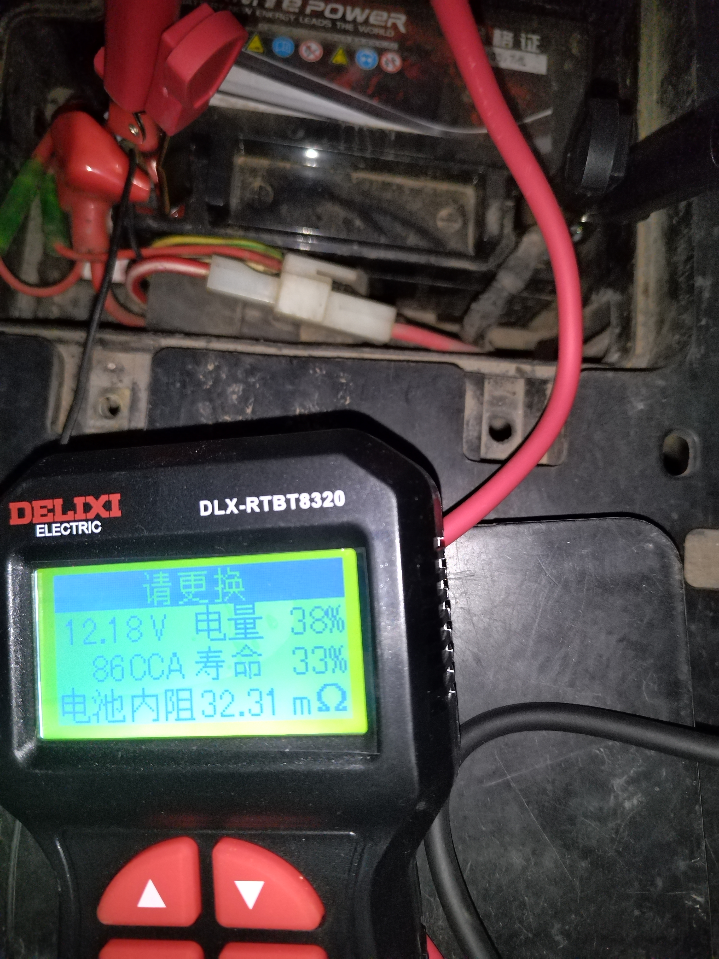 德力西电气（DELIXI ELECTRIC）蓄电池检测仪汽车电瓶检测仪电池容量检测仪启动/充电/负荷测试 实拍图