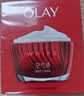 玉兰油（OLAY）大红瓶面霜80g抗皱紧致女士保湿面霜护肤品生日礼物送女友 实拍图