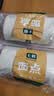 七鲜 白面馒头200g（2个）新旧包装随机发货 实拍图