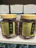 福东海 桂圆肉500克【肉厚足干】无核免剥高州特产龙眼肉气血即食煲汤 实拍图