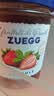 ZUEGG德国进口 嘉丽果肉果酱草莓果酱瓶装  冰淇淋面包搭档 320g 实拍图