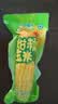金沃瑞丰有机黄糯玉米3.5斤220g*8根真空低脂杂粮早餐【真有机假一赔万】 实拍图