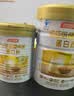 汤臣倍健卓瑞蛋白粉450g+150g礼盒 中老年增强免疫力乳清蛋白质粉非奶粉 实拍图
