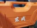 东成轻型三用电锤DZC800-26冲击钻电钻电镐多功能电动工具 实拍图