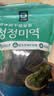 清净园裙带菜汤料100g 韩式海带汤专用紫菜凉拌煲汤  实拍图