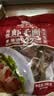 寿桃港式虾子面传统手工碱水面条方便面早餐汤面独立包装22个装990g 实拍图