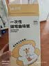 双枪（Suncha）吸管一次性食品级300支单独包装儿童产妇平口塑料透明细弯吸管 实拍图
