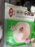 安井灌汤小笼包 288g*3袋 共36只 汤包肉包包子 微波炉速冻速食早餐 实拍图