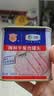梅林午餐肉罐头340g*3火腿火锅搭档家庭应急储备即食品物资出游 实拍图