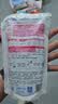 蓝月亮 手洗专用洗衣液 风清白兰 1kg/袋补充装 内衣内裤适用 洁净去污 实拍图