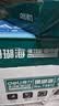 得力（deli）珊瑚海A4打印纸 80g500张*8包一箱 双面使用 加厚复印纸 整箱4000张7351【销冠系列】 实拍图