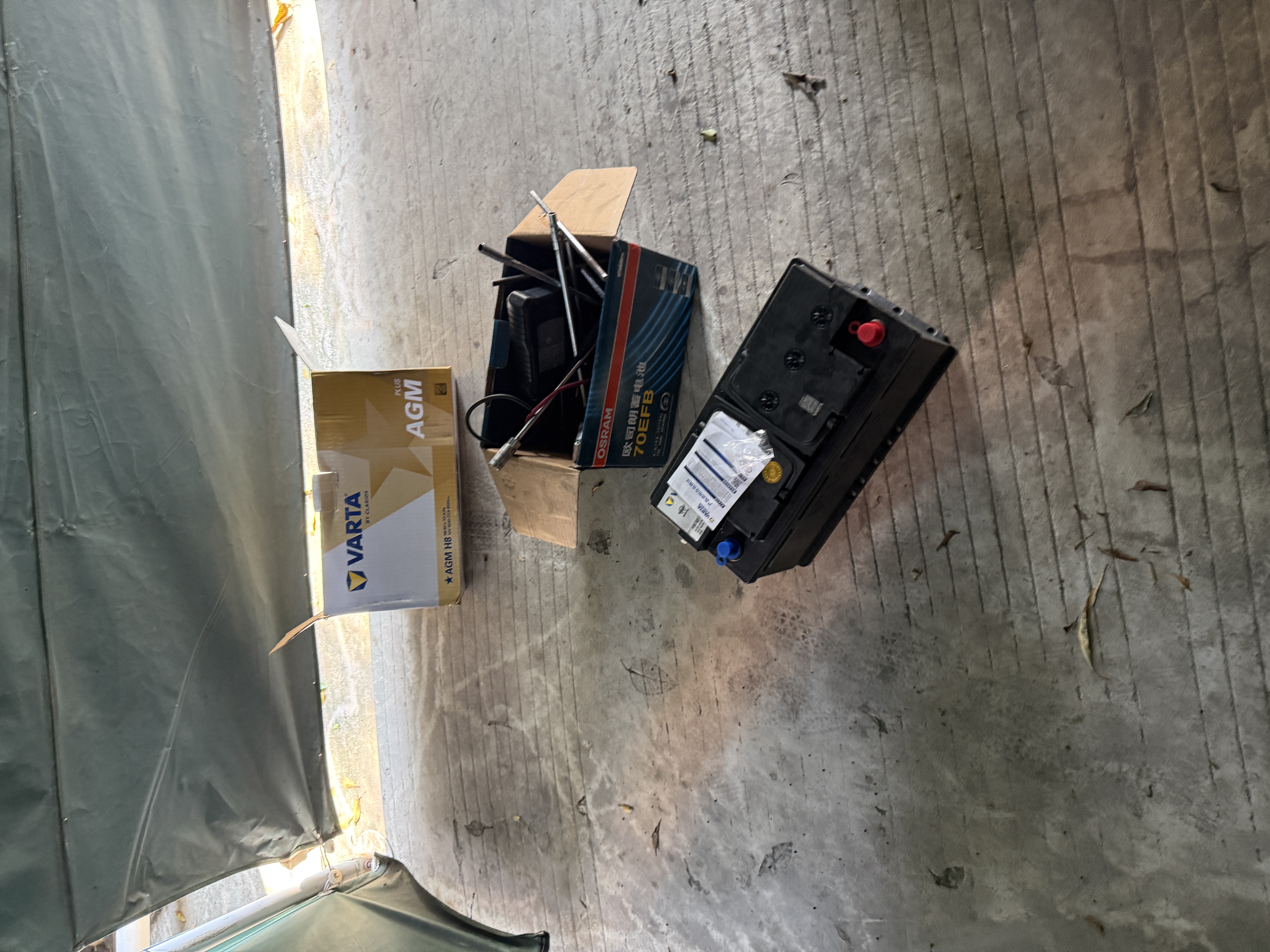 瓦尔塔（VARTA）京东养车汽车电瓶蓄电池启停系列AGMH8以旧换新上门安装 实拍图