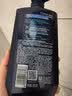 清扬【青少年洗发水】冰海净透650g去屑薄荷清爽去油热门商品 实拍图