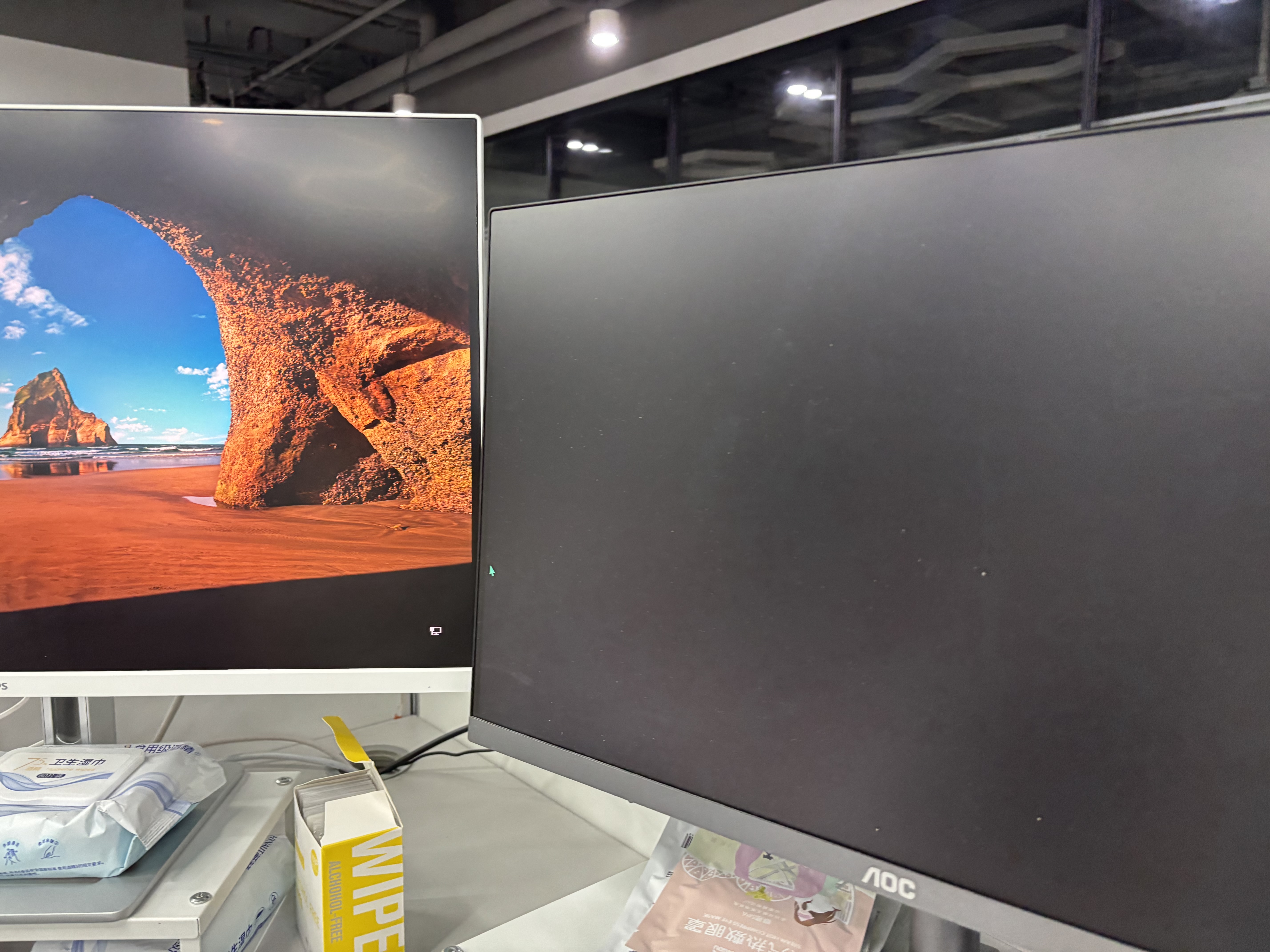 飞利浦27英寸4K144Hz/288双模 IPS Black面板 硬件护眼 TypeC HDR400 2000:1设计办公显示器27E2N5900RW 实拍图