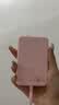 小米（MI）MI【3C认证】小米磁吸自带线充电宝1000033W粉色有线无线充电iPhone用上飞机火车户外 实拍图