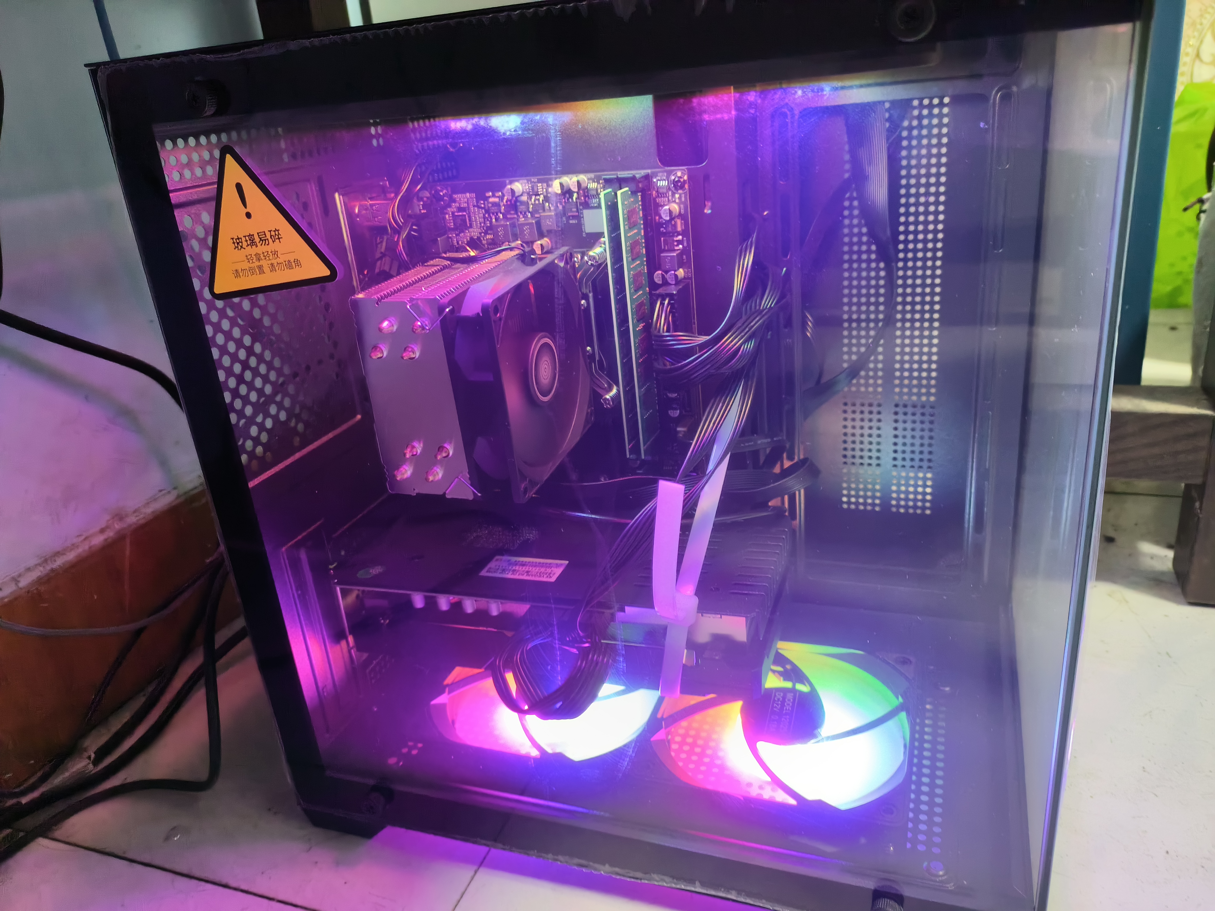 华硕（ASUS）ROG海景房5060全家桶14代酷睿i7台式电脑DIY组装机PBA独显主机直播设计游戏电竞企业大额补贴整机 【爆】酷睿i7丨5500独显丨32G+1.5T设计 华硕单主机【赠六年质保】 实拍图