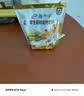 伊利高个子高锌高钙 高蛋白 全聪学生儿童奶粉 DHA+ARA 便携装 400g 实拍图