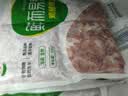 六和鸡腿肉丁 2斤  白羽鸡冷冻腿肉块腿肉丁宫保鸡丁食材 实拍图