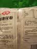 安井葱油花卷 1kg 2斤约34个 馒头包子早饭速冻营养早餐半成品 实拍图