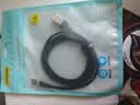 品胜iPhone18充电线Type-C数据线100W/66W快充6a适用华为Mate80/P90荣耀小米安卓手机苹果1716车载1.5m 实拍图