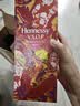 轩尼诗（Hennessy）洋酒 VSOP干邑白兰地法国进口 700ml  生肖限量版礼盒 实拍图