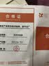贝石洗衣机支架底座 全自动滚筒波轮支架防滑防震脚架冰箱空调多品牌通用脚垫 实拍图