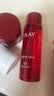 玉兰油（OLAY）大红瓶水乳液保湿抗皱紧致化妆品护肤品套装礼盒生日礼物送女友 实拍图
