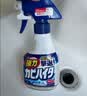 花王（KAO）强力除霉剂400ml 浴室墙面墙体清洁去霉斑霉菌清洗非啫喱除霉喷雾 实拍图